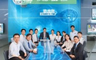 佳福水蓝信息技术咨询部，专业背景，创新未来