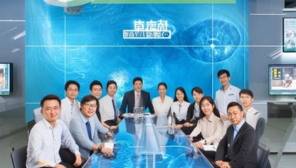 佳福水蓝信息技术咨询部，专业背景，创新未来