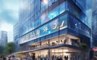 肥城信息咨询服务中心，助力信息时代，服务创新