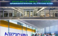 南明区信息咨询中心，专业服务助力企业成长