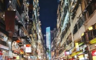 数字时代，信息咨询服务的新机遇——嫩江