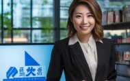 岱岳信息咨询服务——精准的咨询服务助力企业成功