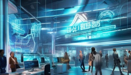 贤恒轩信息技术咨询部，赋能未来的技术未来