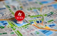 成佳信息咨询服务部地址，到达新世界起点