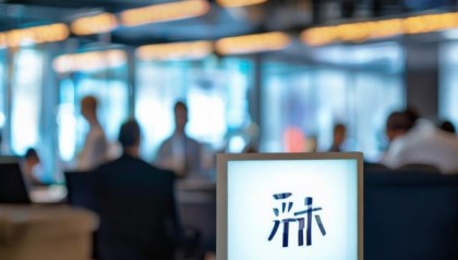 立麦信息咨询服务电话号码，精准决策，连接客户与专业咨询。