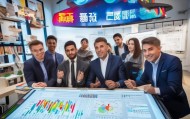 华子信息咨询服务，助力企业洞察与决策