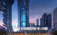 长安区腾空信息技术咨询中心，未来发展的新起点