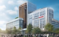 安徽惠冠信息技术咨询，安徽发展中的重要力量