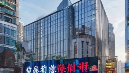 静安区信息化技术服务咨询热线，助力智慧 city发展