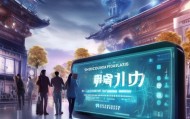 朔州信息化校园咨询热线，助力教育高质量发展