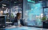 发票信息技术咨询服务，助力高效办公的全新解决方案