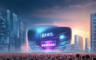 开启新纪元，锦安信息技术咨询中心招聘新机遇