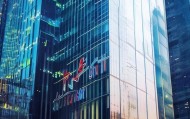 俊山伟业信息咨询服务，创新驱动发展战略的重要支撑