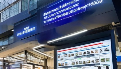 广州楼市信息咨询服务部，助力房地产市场精准服务