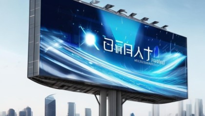 壹加壹汽车信息咨询服务 出行解决方案