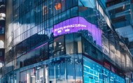 博肖信息技术咨询怎么样？