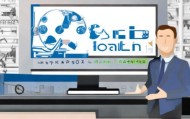 企业信息化咨询电话支持，助力企业数字化转型