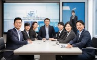 铭凤商务信息咨询服务部，为您带来卓越的专业解决方案