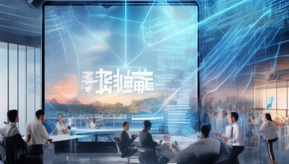 盛鸿信息咨询服务，在数字浪潮中创造价值