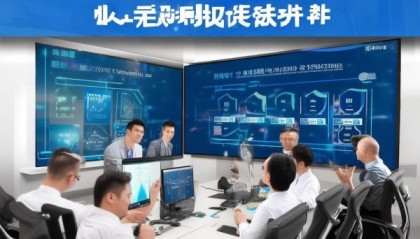 潮汕硕信息技术咨询有限公司，助力企业数字化转型的助力
