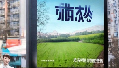 农行信息咨询服务电话，助力精准服务