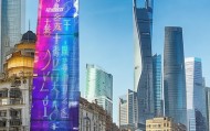 黄浦区信息技术咨询价格，创新与机遇的双重魅力