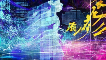 广西爱卡信息技术咨询有限公司助力信息科技转型，为社会发展注入强大动力