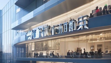 全球领先，专业可靠，提供全面的解决方案，为全球客户提供 optimized consulting services in your industry.