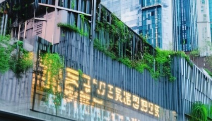遵义市梦晗信息技术咨询工作室，助力城市发展