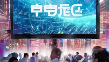 石家庄讯达信息技术咨询，助力企业数字化转型，创造未来！
