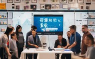 阿君信息咨询服务助力个性化发展之路