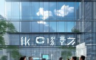 福建省好益信息技术咨询