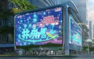 沅陵信息咨询服务，助力智慧城市建设，开启未来新篇章
