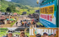 鸡东县东鸿信息咨询服务助力乡村振兴