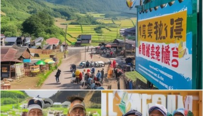 鸡东县东鸿信息咨询服务助力乡村振兴