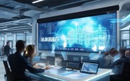 常熟信息技术咨询资质，助力企业数字化转型的有力工具