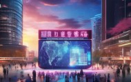 开启智慧农业与智慧城市新时代，许昌润博信息技术咨询新篇章