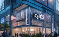 商丘信息咨询服务，赋能地方经济发展的新引擎