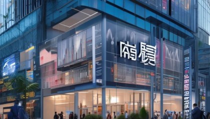 商丘信息咨询服务，赋能地方经济发展的新引擎