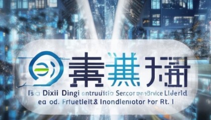 天津鼎信信息咨询服务有限公司，创新驱动时代，提供卓越服务