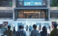 淮安正规信息咨询服务助您智慧生活