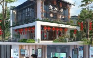 婺源信息咨询服务，创新驱动发展之路