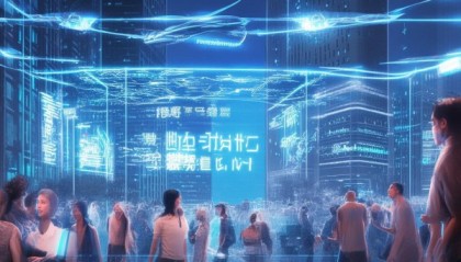 开启未来，永诚信息咨询服务开启数字时代新机遇