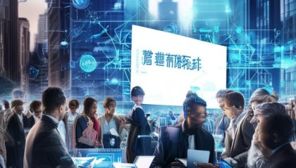 涞水信息咨询服务，助力智慧城市建设与经济发展