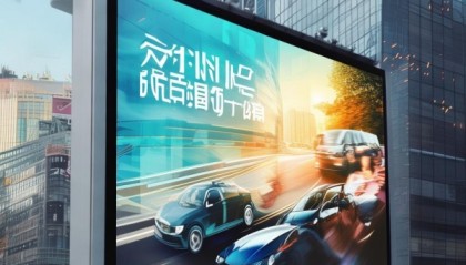胜芳驾驶信息咨询服务，助力驾驶安全与未来的智能解决方案