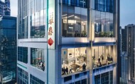 中国信息技术咨询机构，排名与机遇