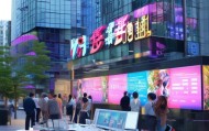 侨鸣信息技术咨询中心，助力侨民经济转型，开启数字化未来