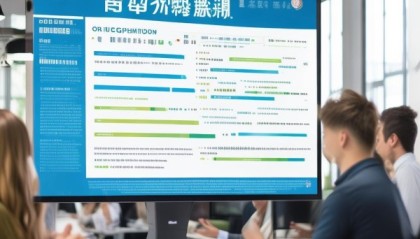 慧明咨询服务部招聘信息解析
