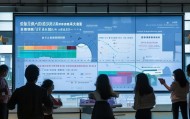 浙江信息咨询服务费用分析与优化策略