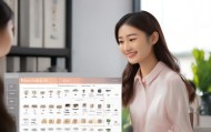 专业且贴心的服务，帮助您轻松搞定日用品管理，解决日常问题，管理得更高效。